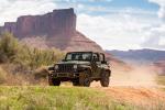 Jeep Wrangler 75th Anniversary 2016 года (US)